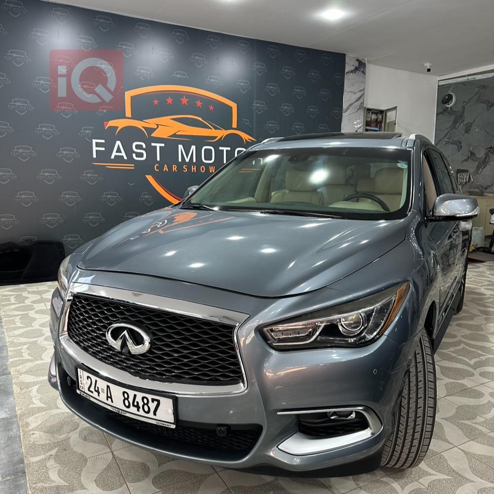 ئينفنتي QX60